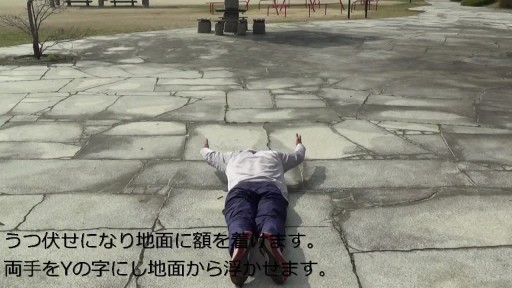 【野球  練習メニュー】投球前の肩のトレーニング 5