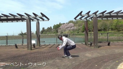 【トレーニング  練習メニュー】止まる練習方法　5