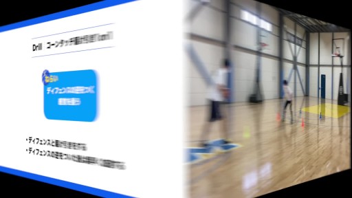 本日限定お値下げ！選手の上達を加速させる！最強練習メニュー50選 人気No.1 DVD第5弾 選手の上達を加速させる最強練習メニュー50選