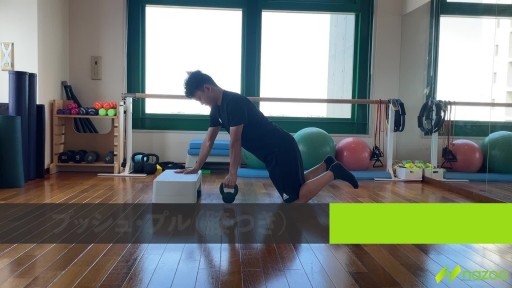 サッカー フィジカルトレーニング の練習メニュー トレーニング方法 Sufu