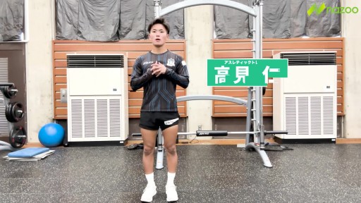 アウフバウトレーニング 競技復帰のための段階的リハビリテーショントレーニング Amazon.co.jp: スポーツ外傷・障害のアウフバウトレーニング : 本