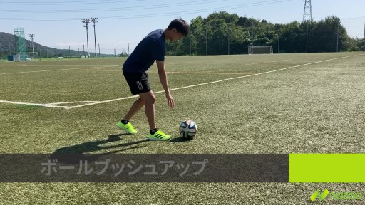 【  練習メニュー】【腕立てのレベルアップ】ボールプッシュアップ