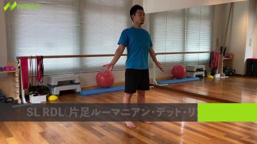 【  練習メニュー】【強く蹴る。速く走る】シングルレッグ・ルーマニアン・デッドリフト