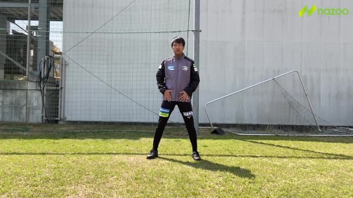 【トレーニング 練習メニュー】【股関節を動かそう!】股関節リズミカルストレッチ(前後)