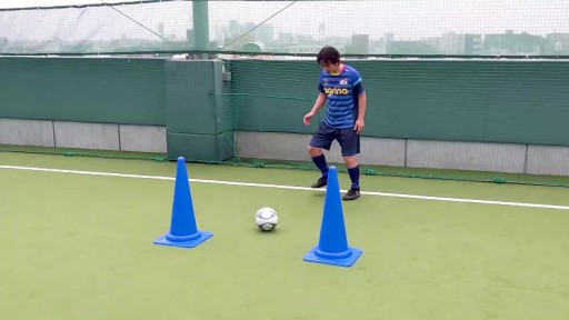 【サッカー  練習メニュー】2方向へ(1)