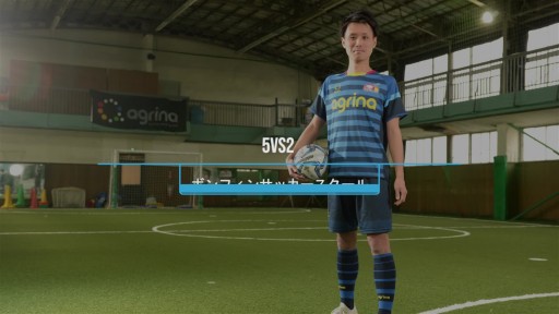 【サッカー 練習メニュー】5vs2
