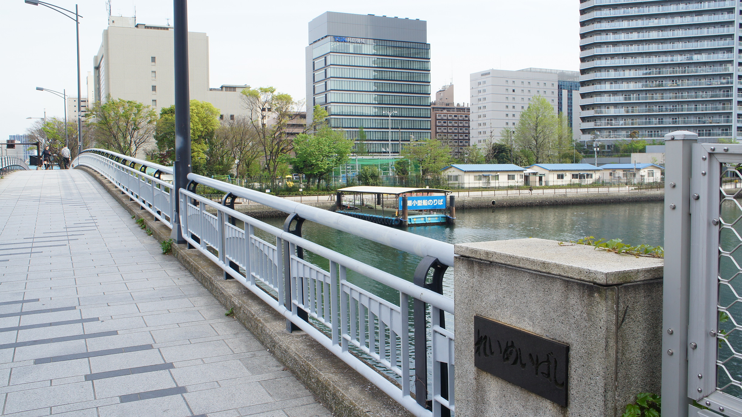 荒川の船着き桟橋