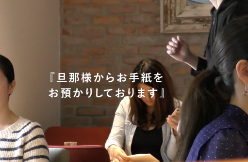 スペなび&サプライズホリック\特設コラボページ