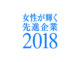 Integrated Report Integrated Report Sustainability Isetan Mitsukoshi Holdings Ltd