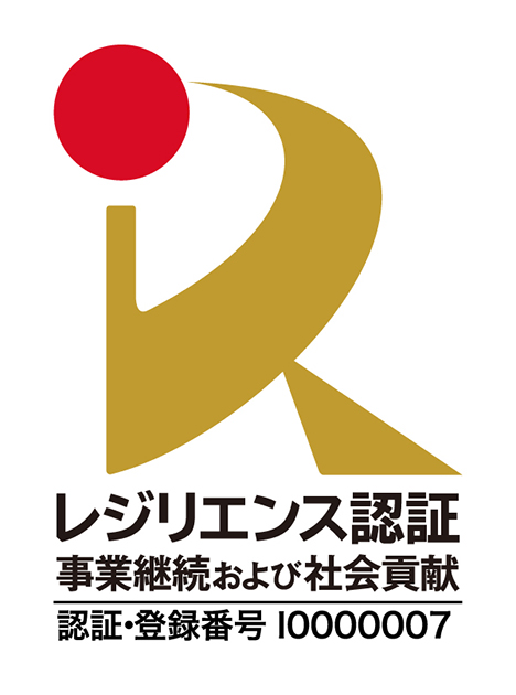 安全 安心への取り組み 消費者課題 社会 サステナビリティ 株式会社三越伊勢丹ホールディングス 安全 安心への取り組み 消費者課題 社会 サステナビリティ 株式会社三越伊勢丹ホールディングス