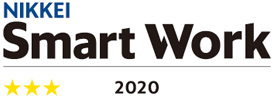 The 3rd Nikkei Smart Work Management Survey