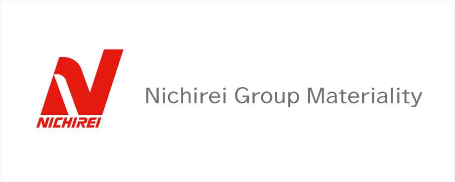 Nichirie Information for ESG Investors | CSR | Nichirei Corporation