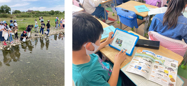 「ようこそ多摩川へ」を活用した環境学習