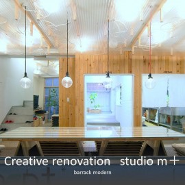 天井材の種類と特徴 選び方 Suvaco スバコ