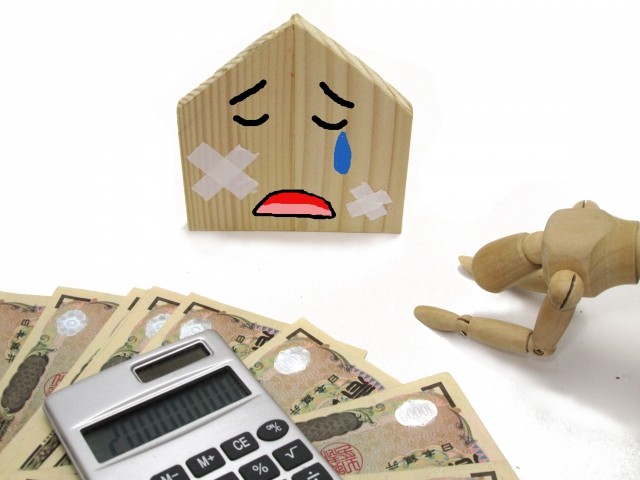 建築士が教える失敗しないリフォーム会社選び 6つのポイント Suvaco スバコ