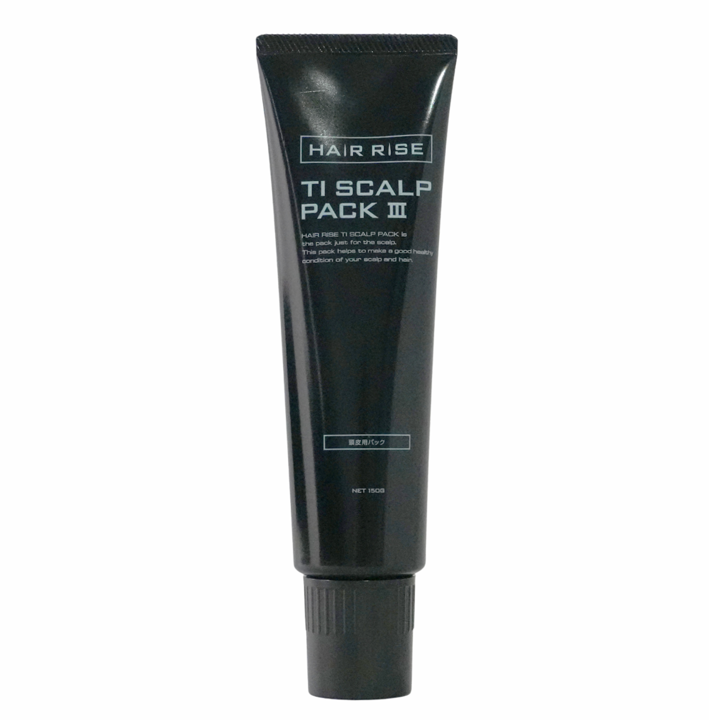 ヘアライズ TIスカルプパック[頭皮用コンディショナー]