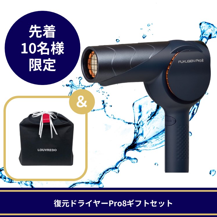 全商品 | MSVオンラインストア | プロ仕様の本格スカルプケア・ヘアケア