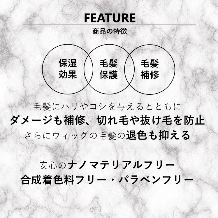 ハールトン ヘアコンディショナー エクストラ（詰替）