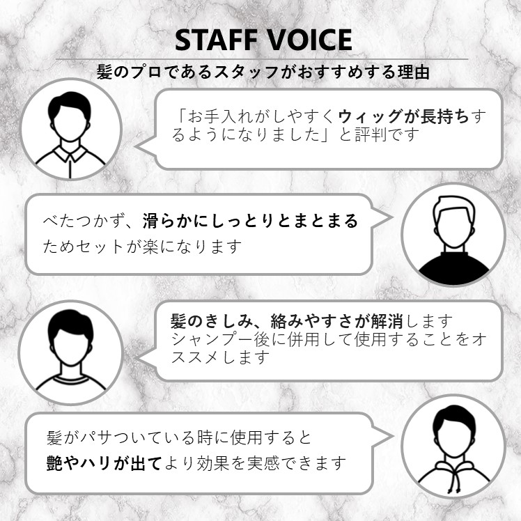 ハールトン ヘアコンディショナー エクストラ（詰替）