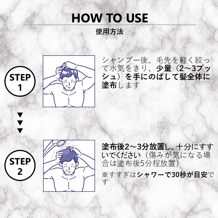 ハールトン ヘアコンディショナー エクストラ（詰替）