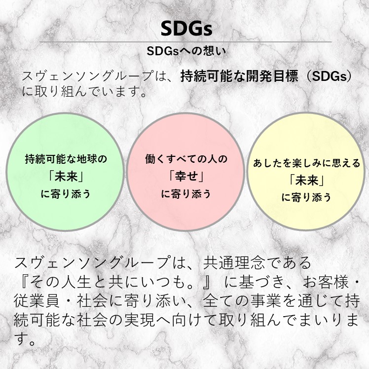 ハールトン ヘアコンディショナー エクストラ（詰替）