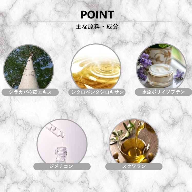 ハールトン ヘアルーセントスプレー[スタイリング剤]