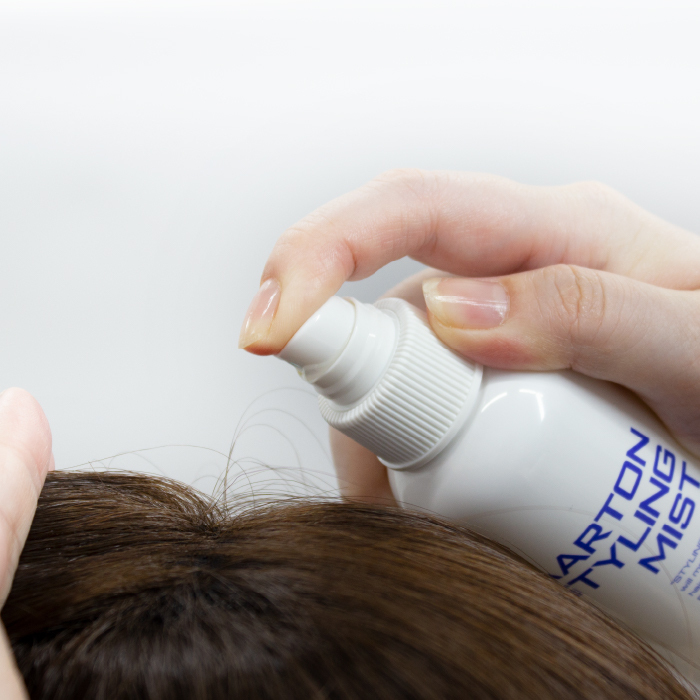 【スターターセットオプション】ハールトン スタイリングミスト
