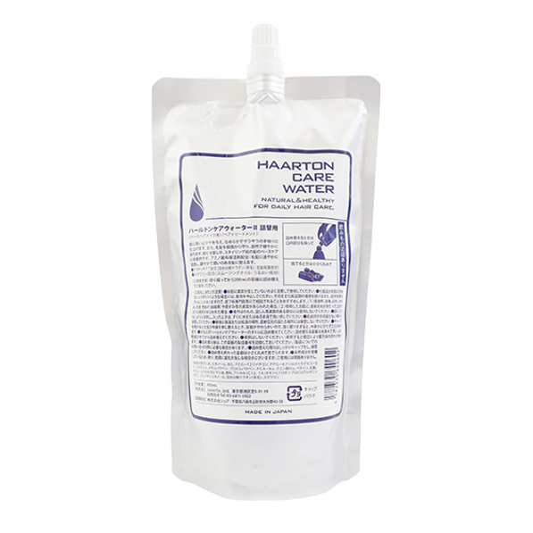 【スターターセットオプション】ハールトン ケアウォーター(詰替）