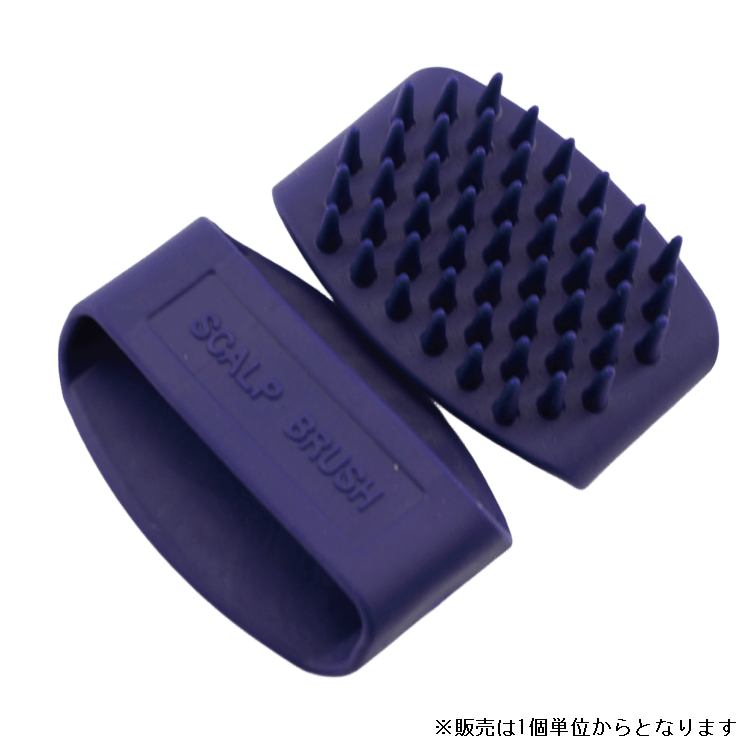 スカルプブラシ[頭皮ケア用ブラシ]