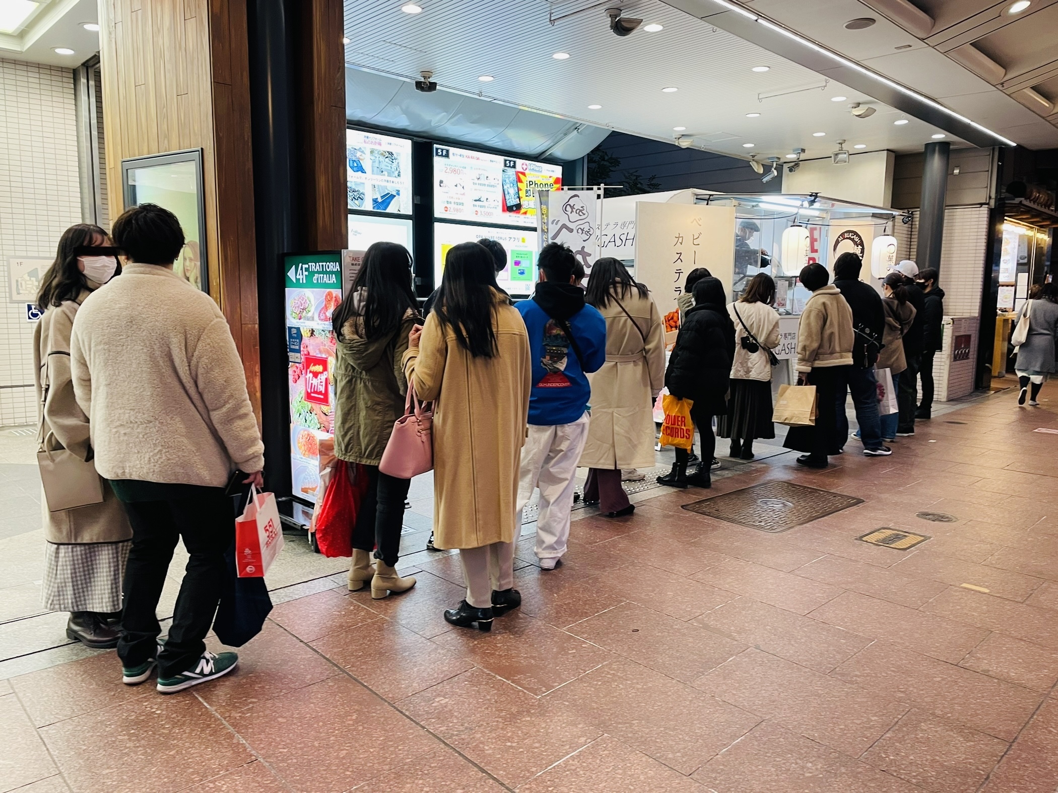 スイーツを提供するベビーカステラ専門店 〇菓子のキッチンカー スイーツを提供するベビーカステラ専門店 〇菓子のキッチンカー
