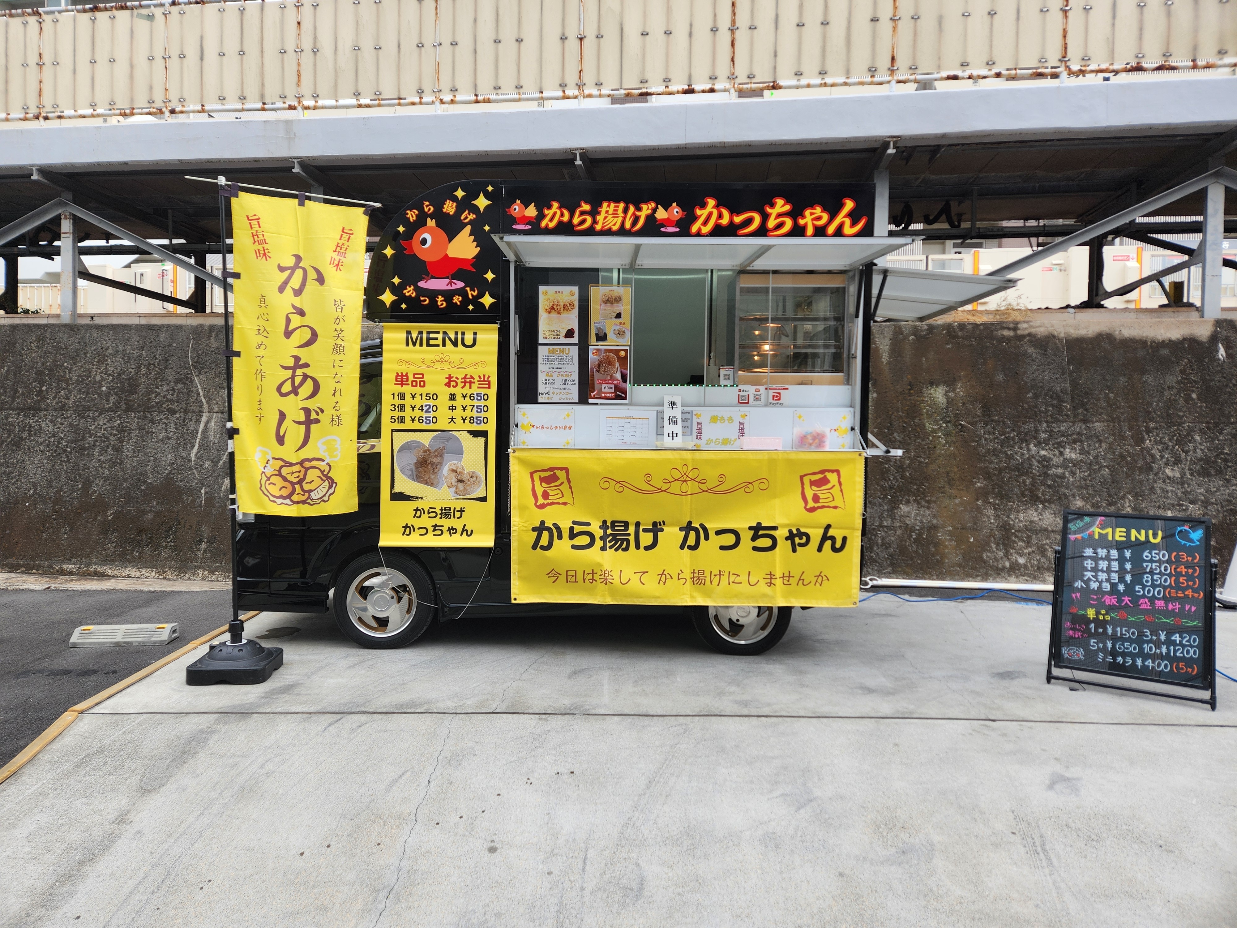 よっちゃん様 リクエスト 5点 まとめ商品　カープ よっちゃん様 リクエスト 4点 まとめ商品 - メルカリ