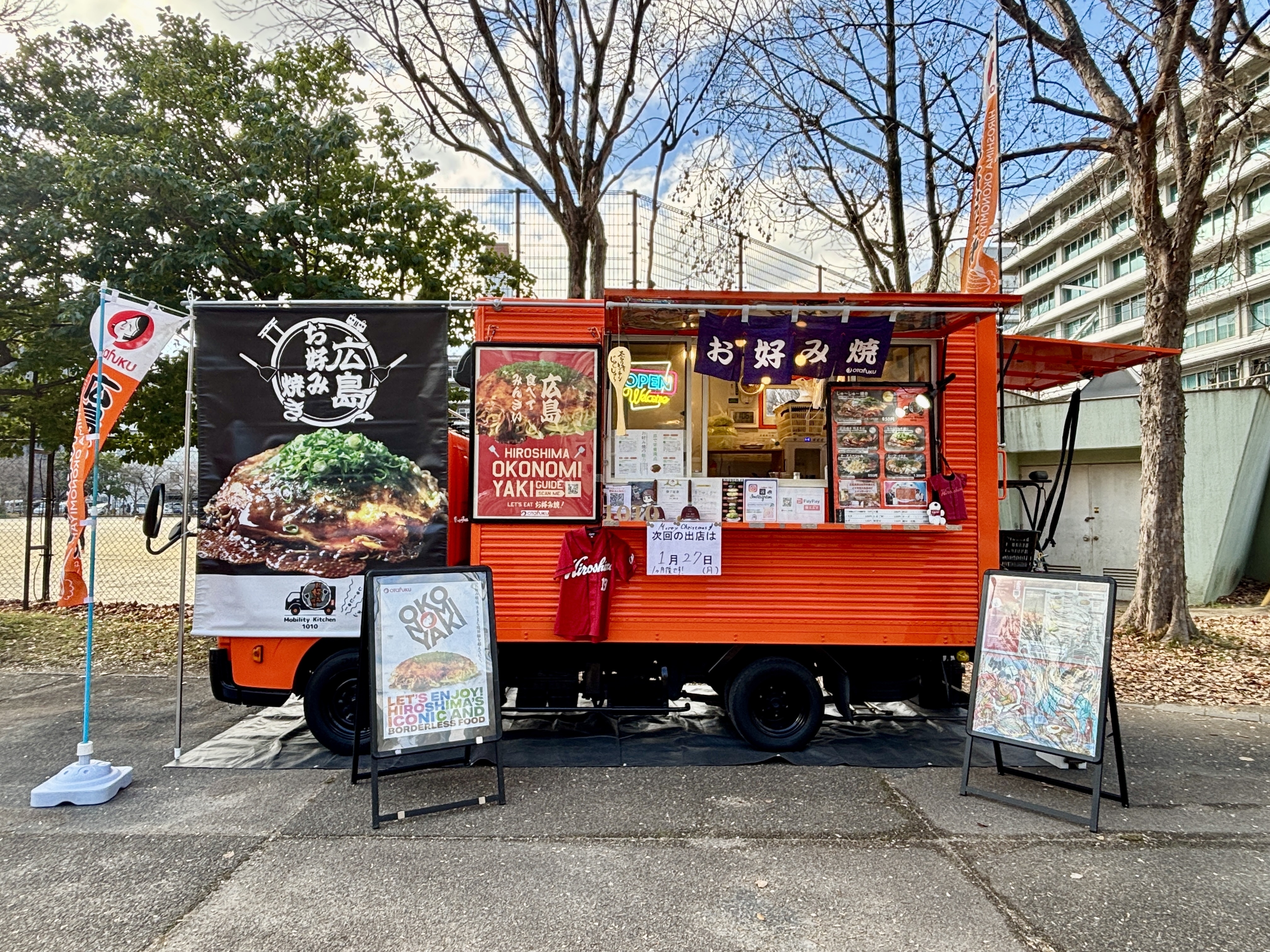 Mobility Kitchen1010