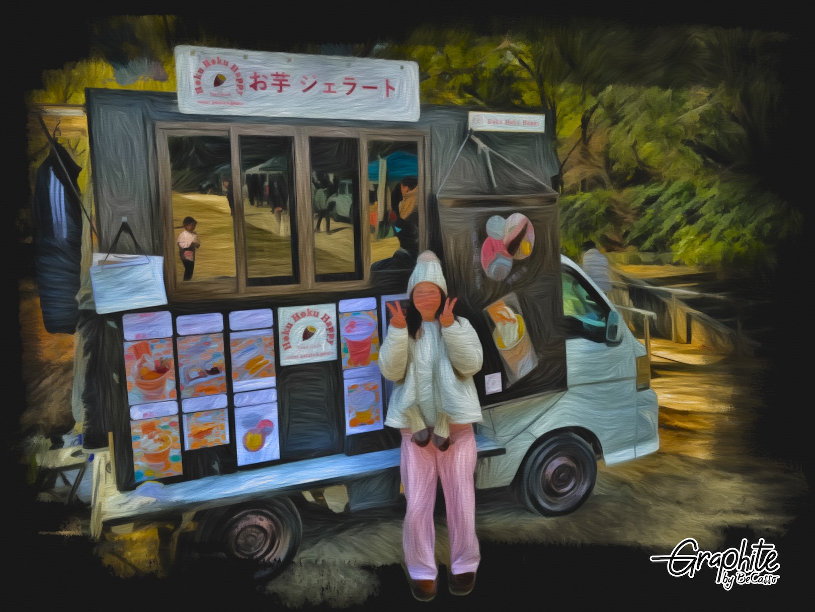 Hoku Hoku Happy 1号車