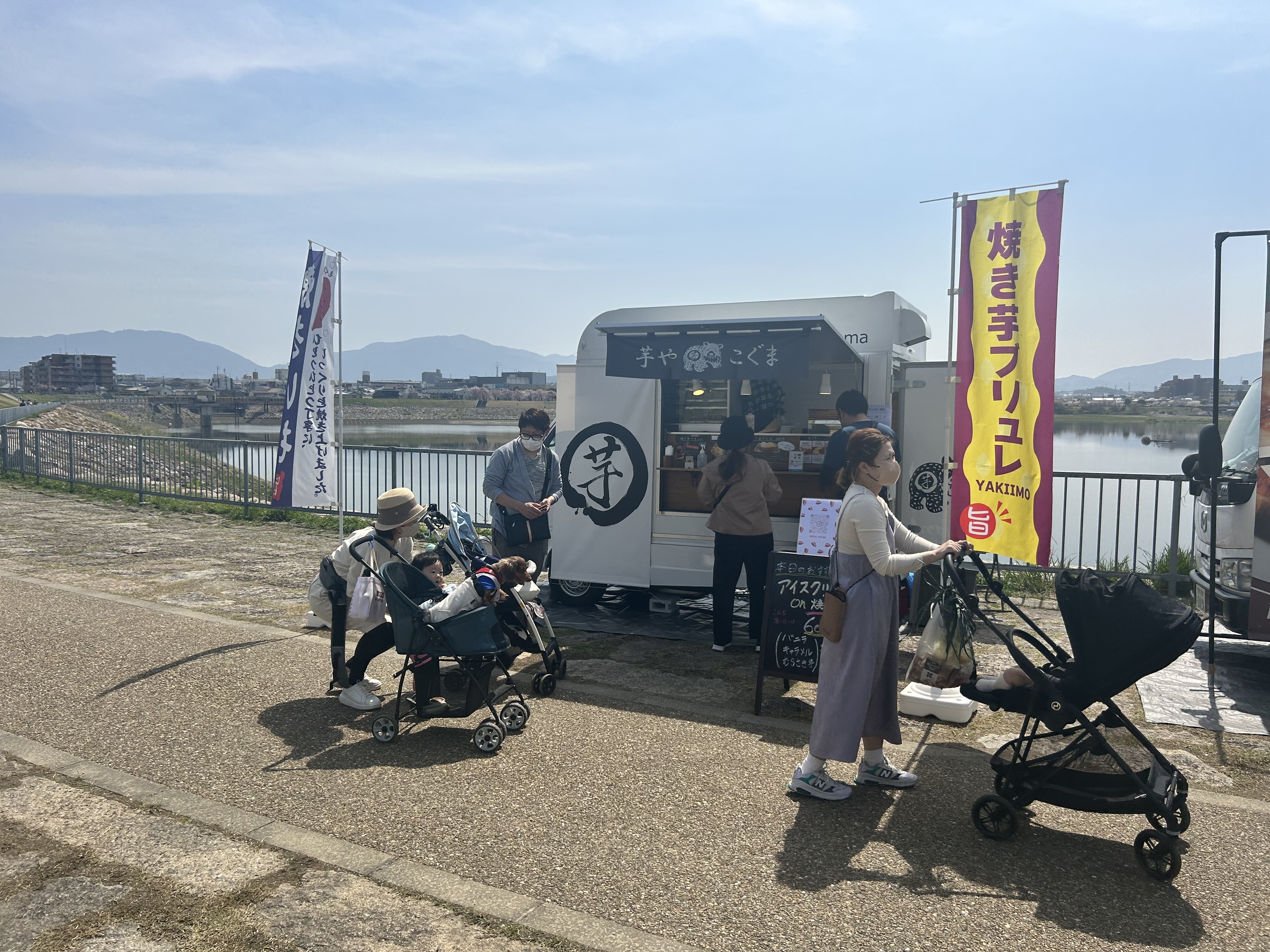 ねっとり　ほくほく　石やきいも釜　焼き芋窯　キッチンカー　新メニューに　道の駅　学園文化祭にも　プロパンガス　やきいも　さつまいも Amazon.co.jp: やきいも 炭火焼き窯 いもかけ付き 簡易釜