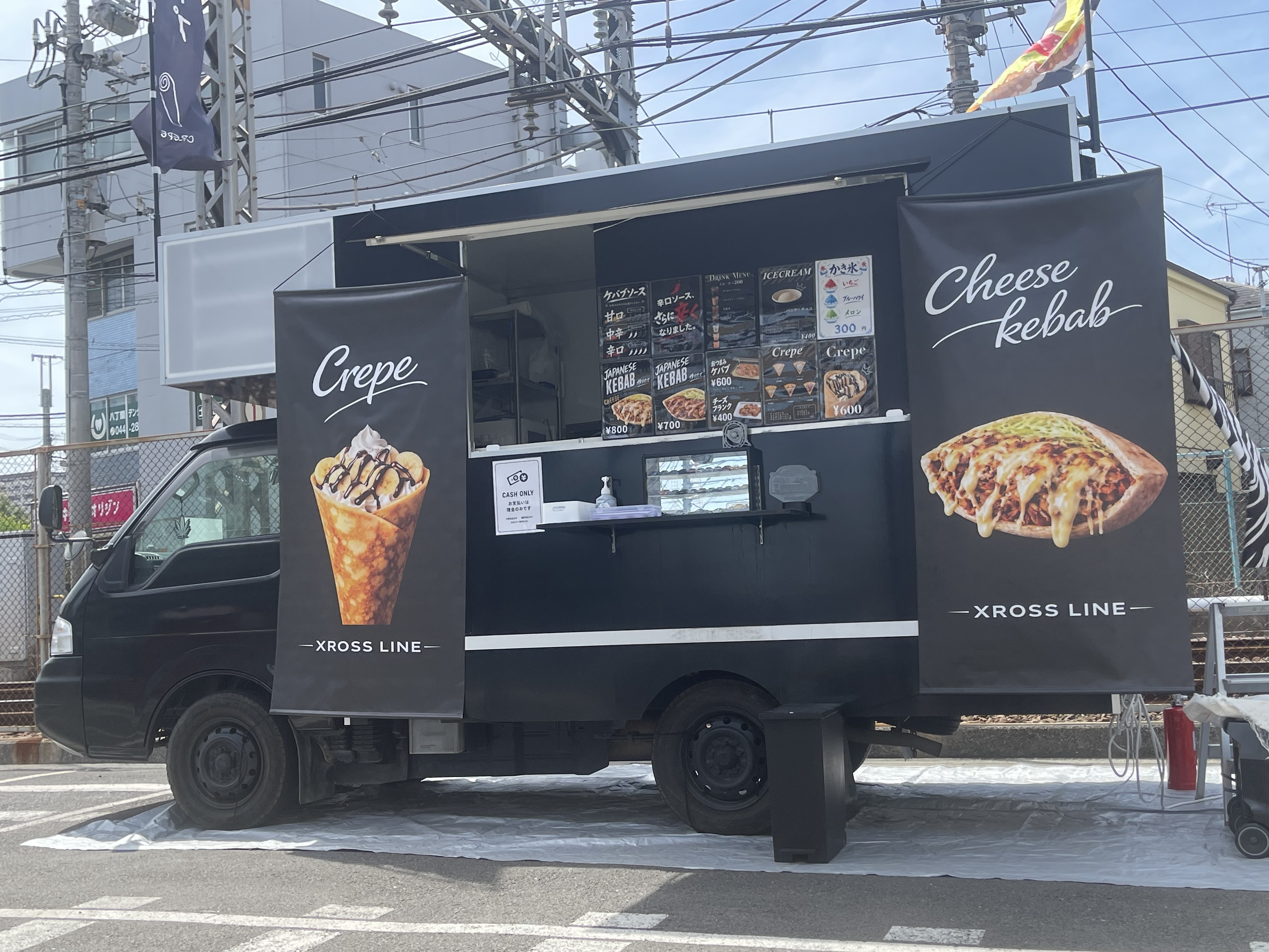 XROSSLINEのキッチンカー情報 | モビマル