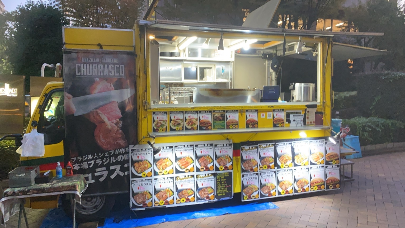 ミラクルキッチン