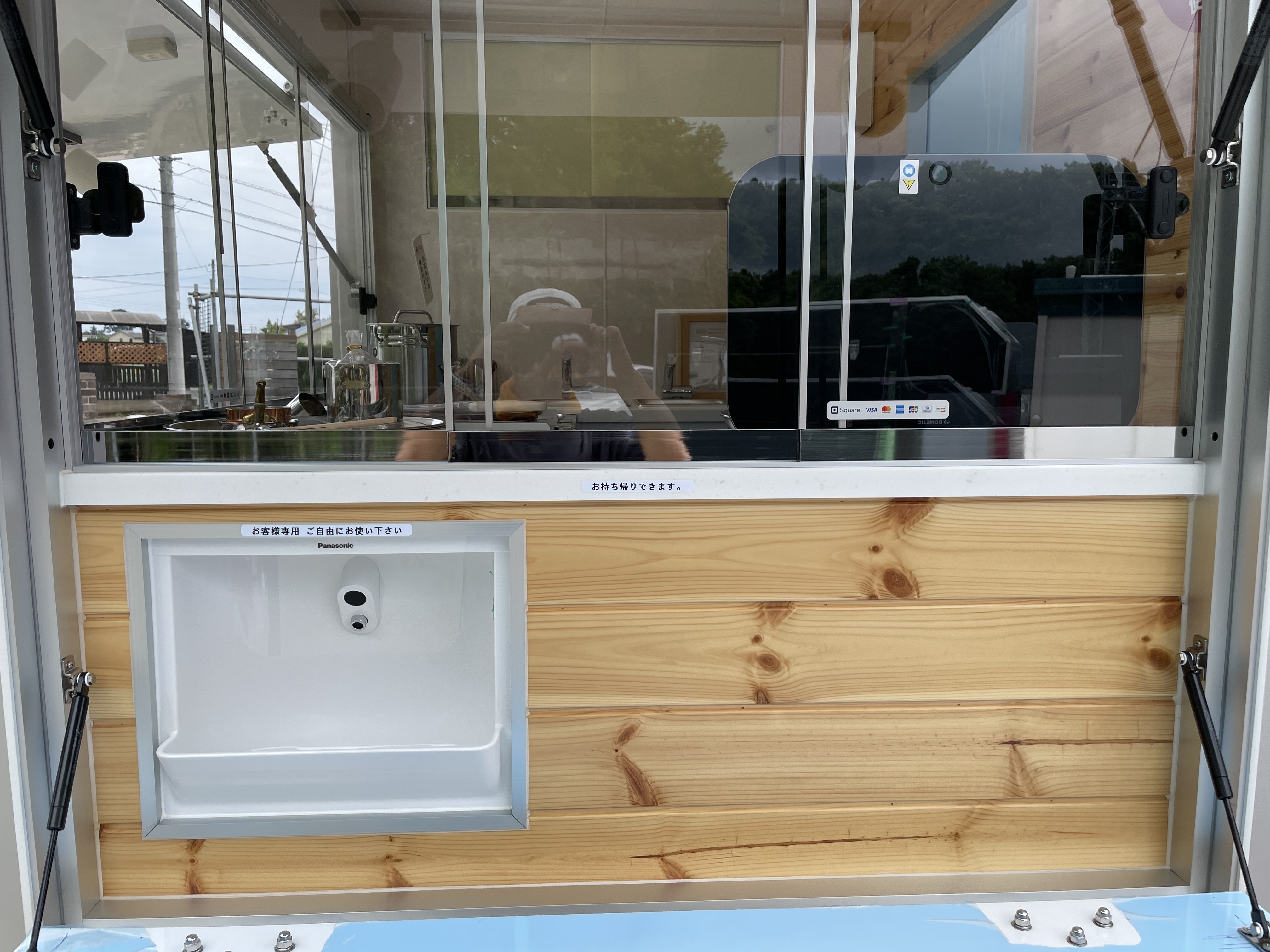 マルティカズ・キッチン Peugeot 27162 Elis Sense U-Select Touch-Operated Electric
