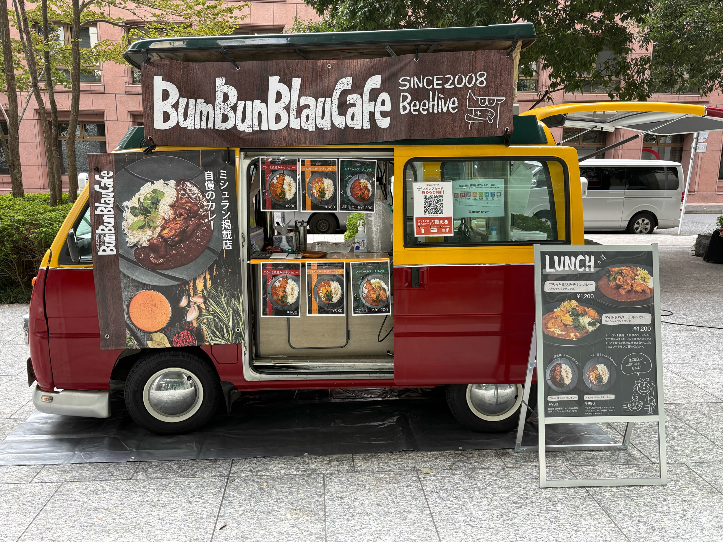 BumBunBLauCafe