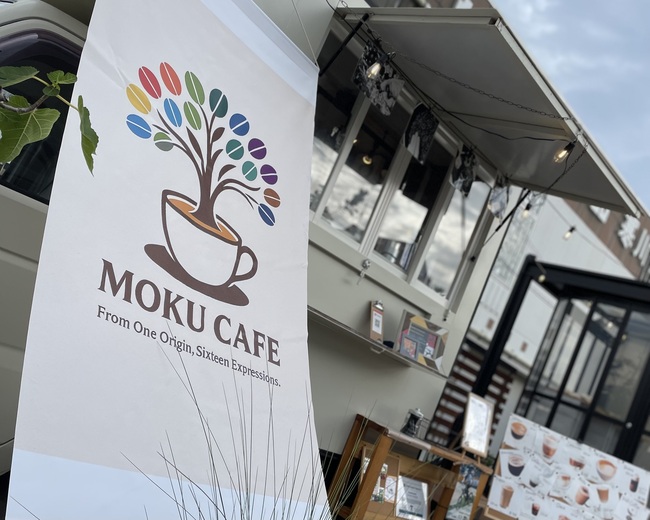 MOKU CAFE