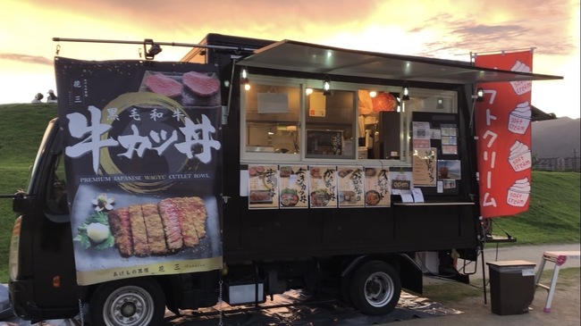 あげもの界隈　花三