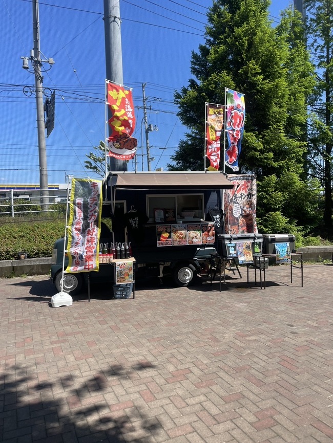けんけんキッチンの店主