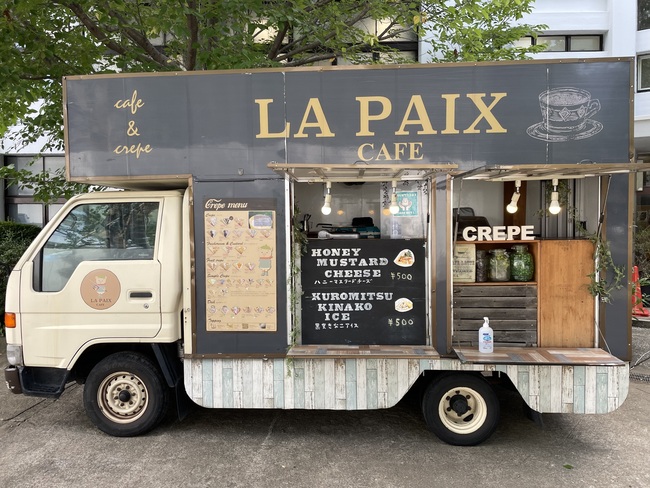 LA PAIX CAFE  ラペカフェ