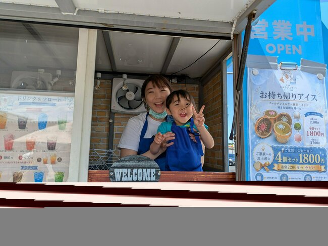 大井町ミルクジェラートの店主