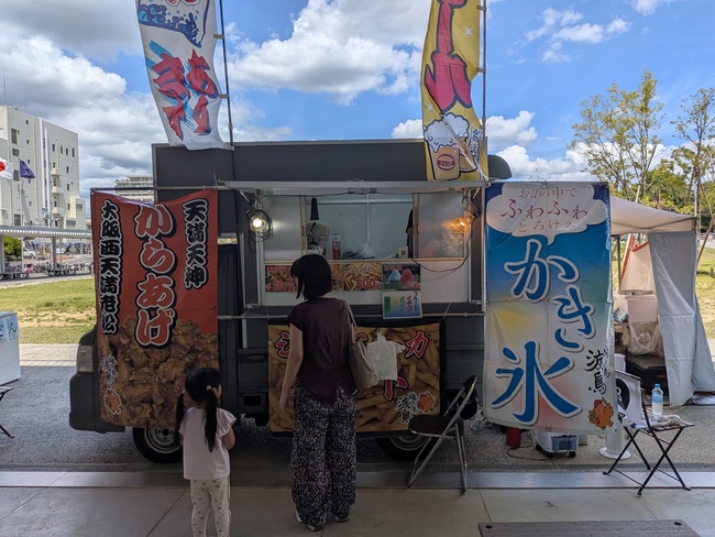 焼き鳥渡鳥
