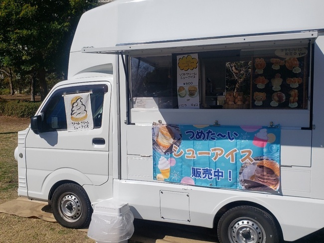 すずらんベーカリー