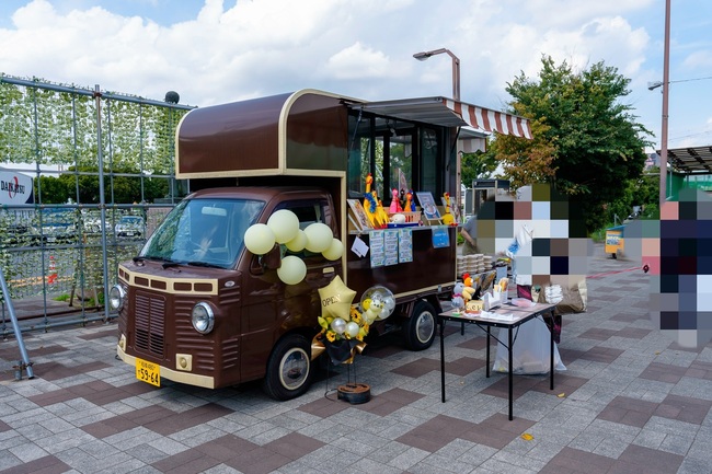 WILDみーちゃんと、が〜子の店