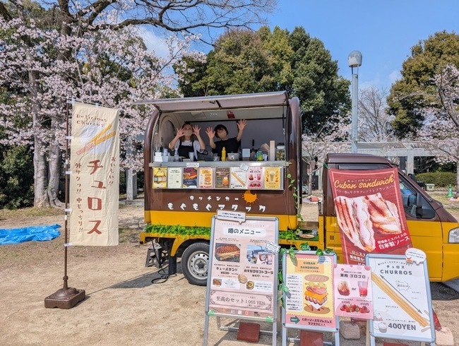 もぐもぐアタックの店主
