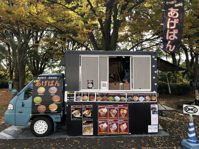 KITCHENかぎしっぽ