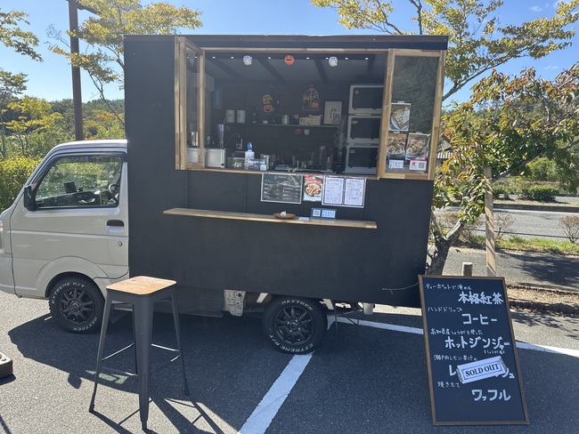 Chizy'sCAFE