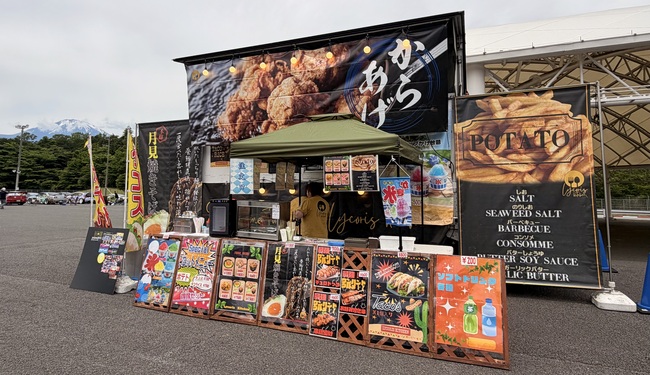 リコリスキッチン